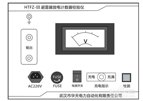 灯光检测仪原理