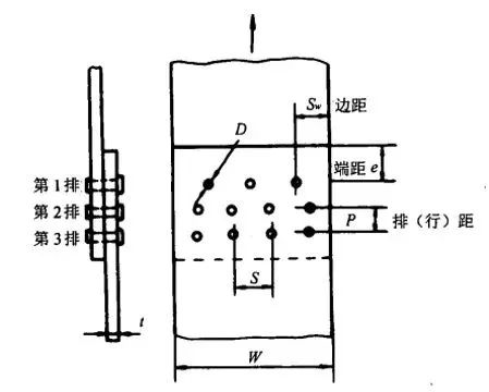 复合材料连接技术pdf