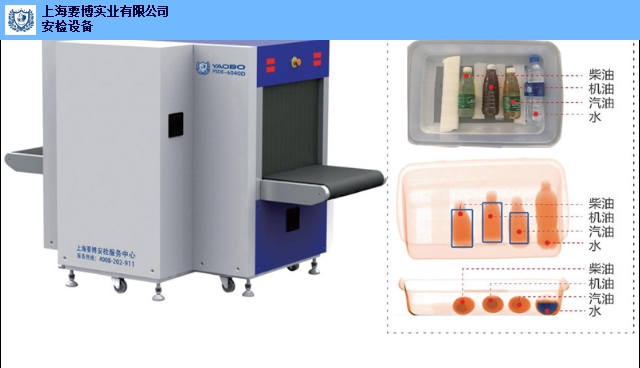 空白录音带与苯测定仪一样吗