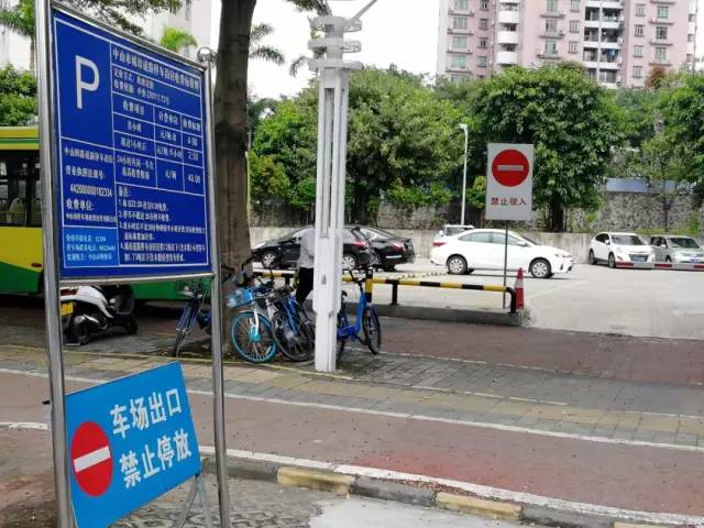 道路清扫车工作时间